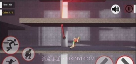 凯尼的冒险截图3