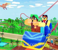 建造侏罗纪世界截图1