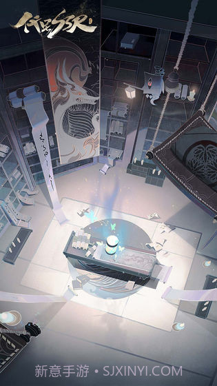 阴阳师百闻牌网易云截图1