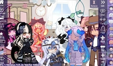 加查星云截图2 加查星云截图2