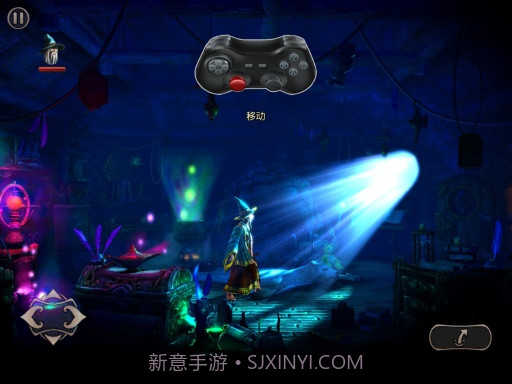 三位一体2截图4 三位一体2截图4