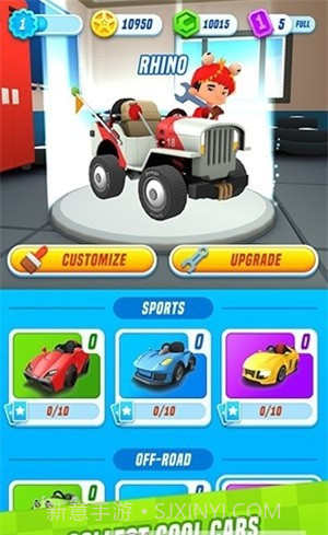 超级赛车城市截图3