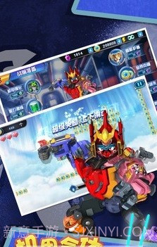 绝地求生蛋蛋小子截图2