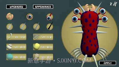 进化模拟器2游戏截图4