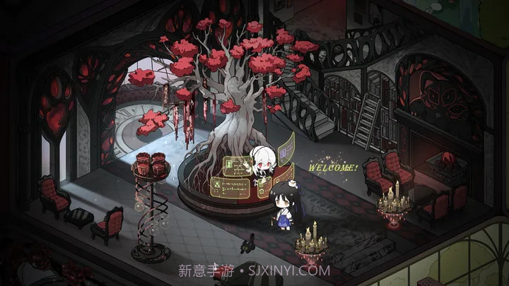 犹格索托斯的庭院截图4