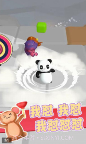 我打人贼凶截图2 我打人贼凶截图2