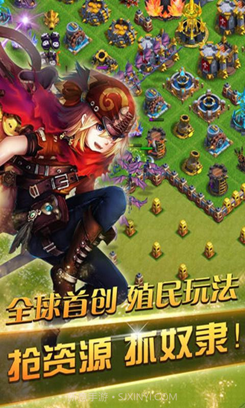 龙骑帝国截图1 龙骑帝国截图1