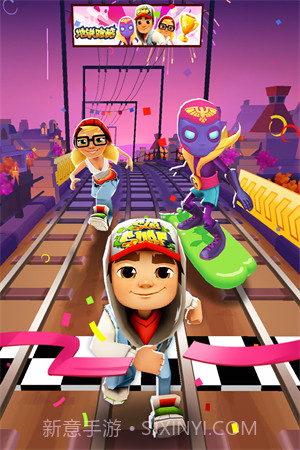 地铁跑酷体验服截图2 地铁跑酷体验服截图2