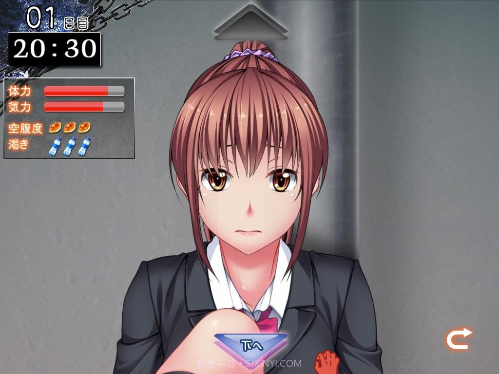 监禁少女reunion截图3 监禁少女reunion截图3