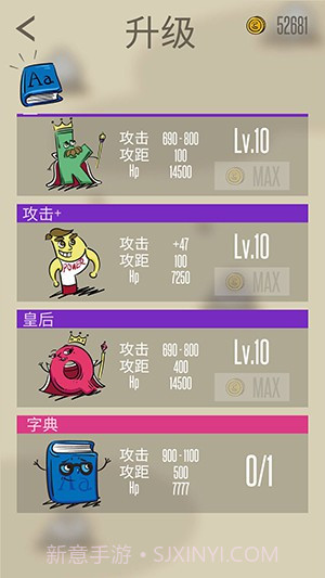 阿尔法：贝塔截图3