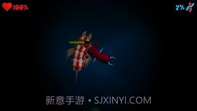 进化模拟器2游戏截图5