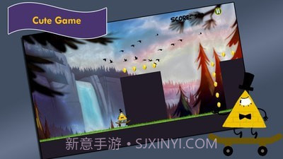 重力下坠截图1 重力下坠截图1