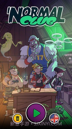 正常人俱乐部截图2
