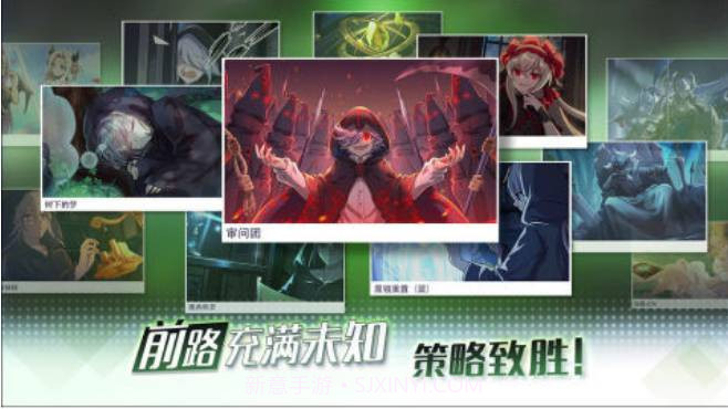 Project MX截图3 Project MX截图3