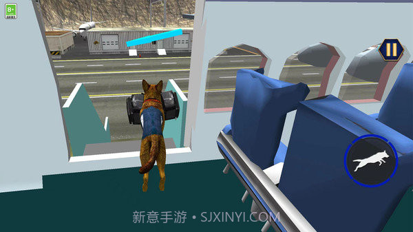 快来抓小偷截图2