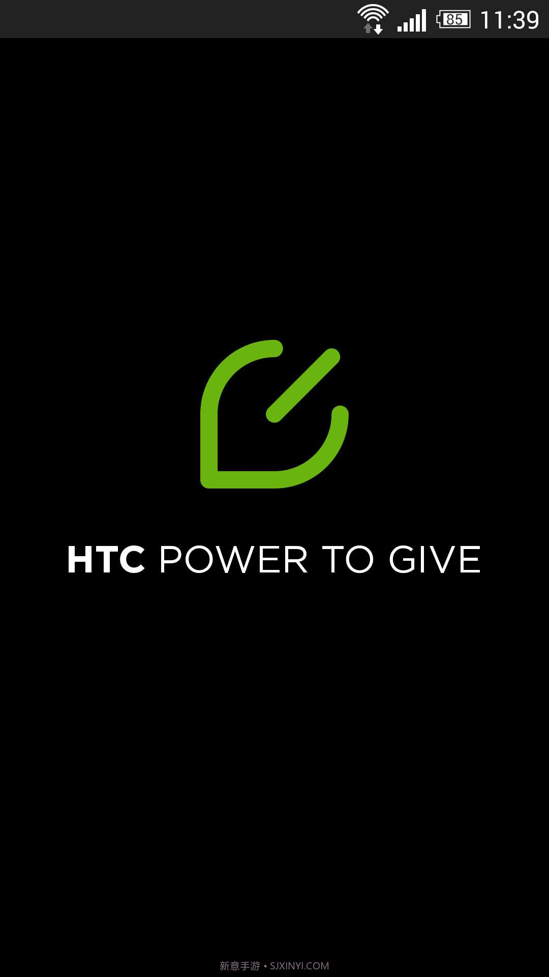 HTC PowerToGive截图1 HTC PowerToGive截图1