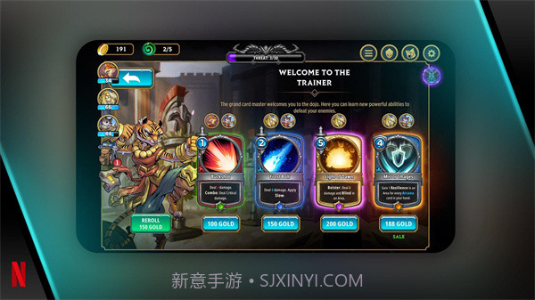 阿尔祖崛起最新版截图3 阿尔祖崛起最新版截图3