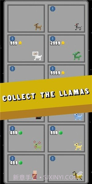 太空骆驼截图1 太空骆驼截图1