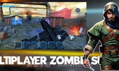 星星和疤痕枪支截图2 星星和疤痕枪支截图2