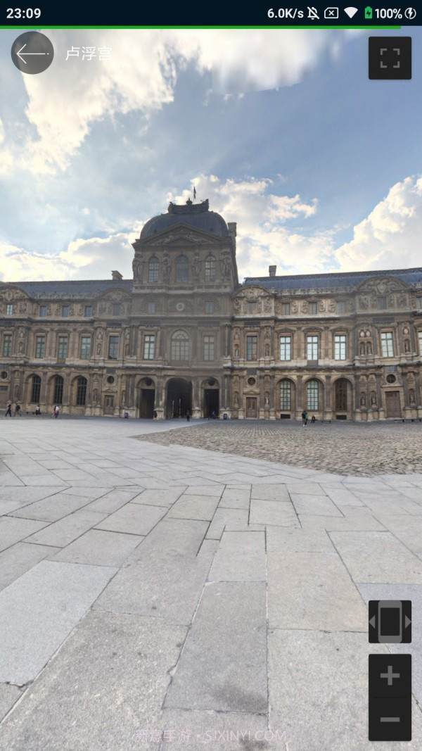 随身游世界街景地图截图4 随身游世界街景地图截图4