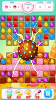 糖果发烧交换爆炸截图3