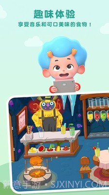 东东龙国王城堡截图3