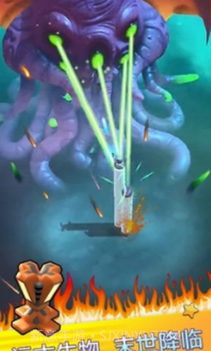 最强巨塔截图1 最强巨塔截图1