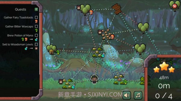 旅行炼金截图2 旅行炼金截图2