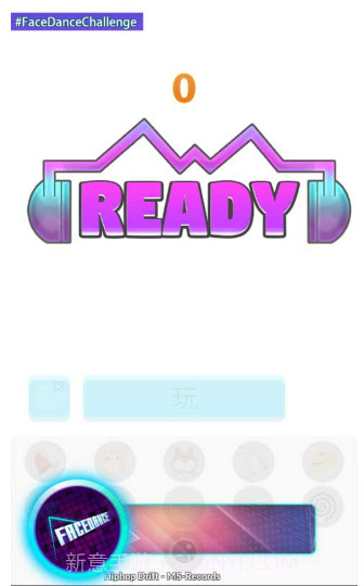 facedance脸部跳舞机截图3 facedance脸部跳舞机截图3