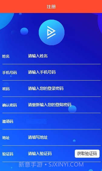 么音短视频截图4