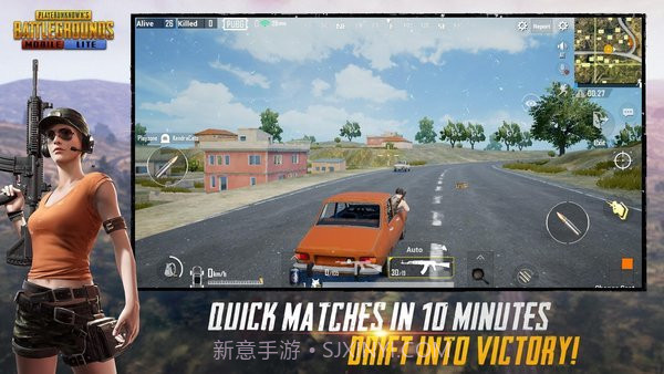 PUBG Mobile中文版截图3 PUBG Mobile中文版截图3