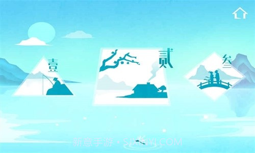 镜预约下载截图2