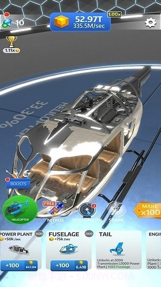 打造汽车公司截图4 打造汽车公司截图4