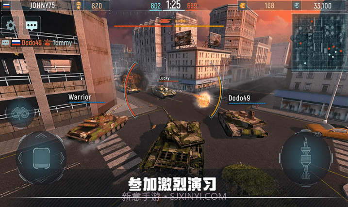 装甲坦克战争截图2