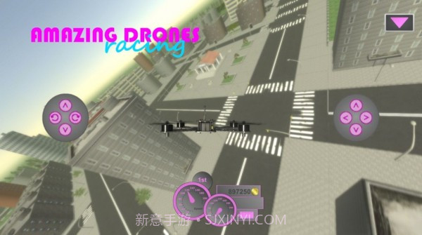 惊人的无人机比赛截图1 惊人的无人机比赛截图1