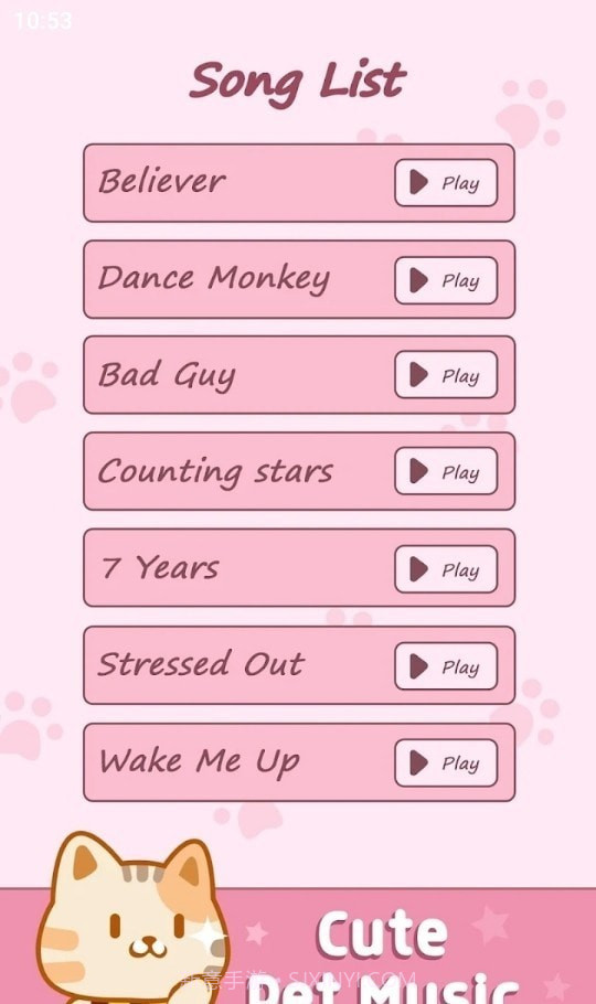 宠物二重唱截图4