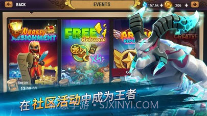 ELGA元素守护者截图3 ELGA元素守护者截图3