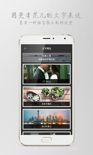 ZERO截图4 ZERO截图4