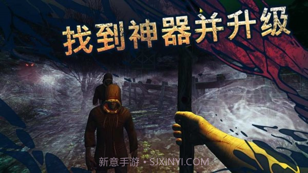 遗弃(The Abandoned)截图4