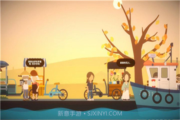 小生活：悠闲小镇物语截图1