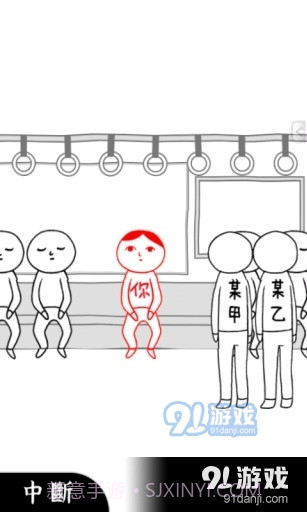 阅读空气3汉化版截图6