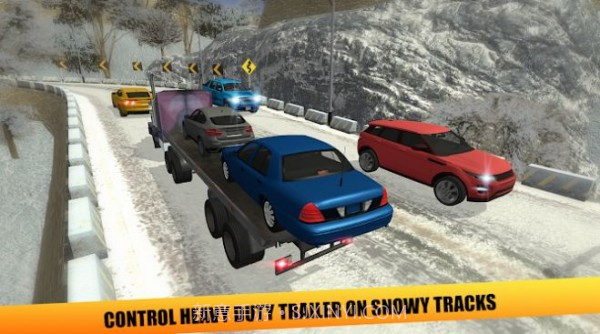 货运卡车运输驱动模拟器截图1