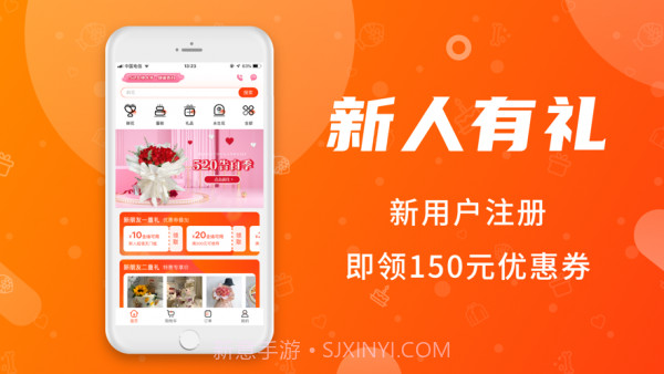 小兰瓜截图5