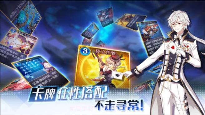 Project MX截图1 Project MX截图1