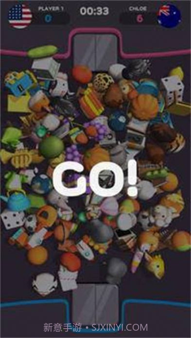 匹配大师拼图截图2