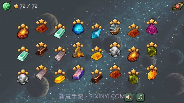 旅行炼金截图3 旅行炼金截图3