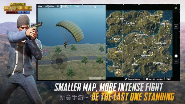 PUBG Mobile中文版截图1 PUBG Mobile中文版截图1