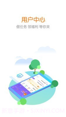 花漾搜索截图5 花漾搜索截图5