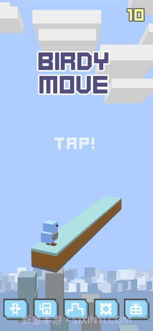 Birdy截图4 Birdy截图4