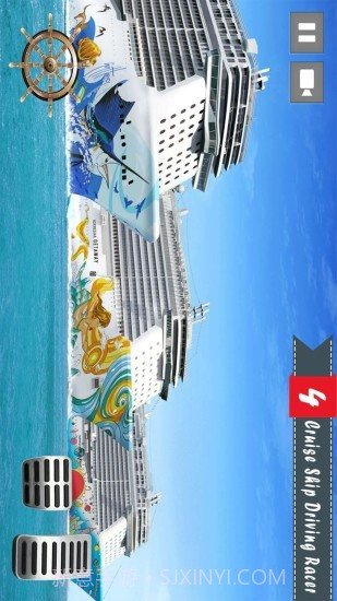 我的航海日记截图3